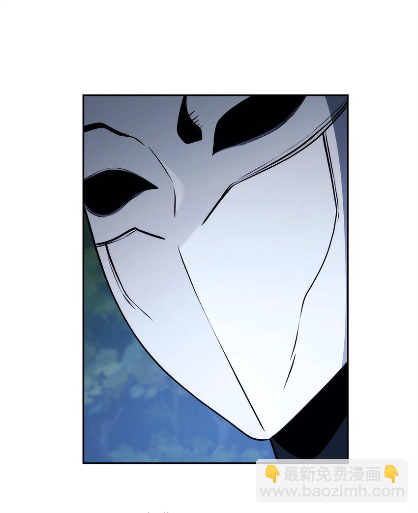 261 继位计划(1/3)-第247话