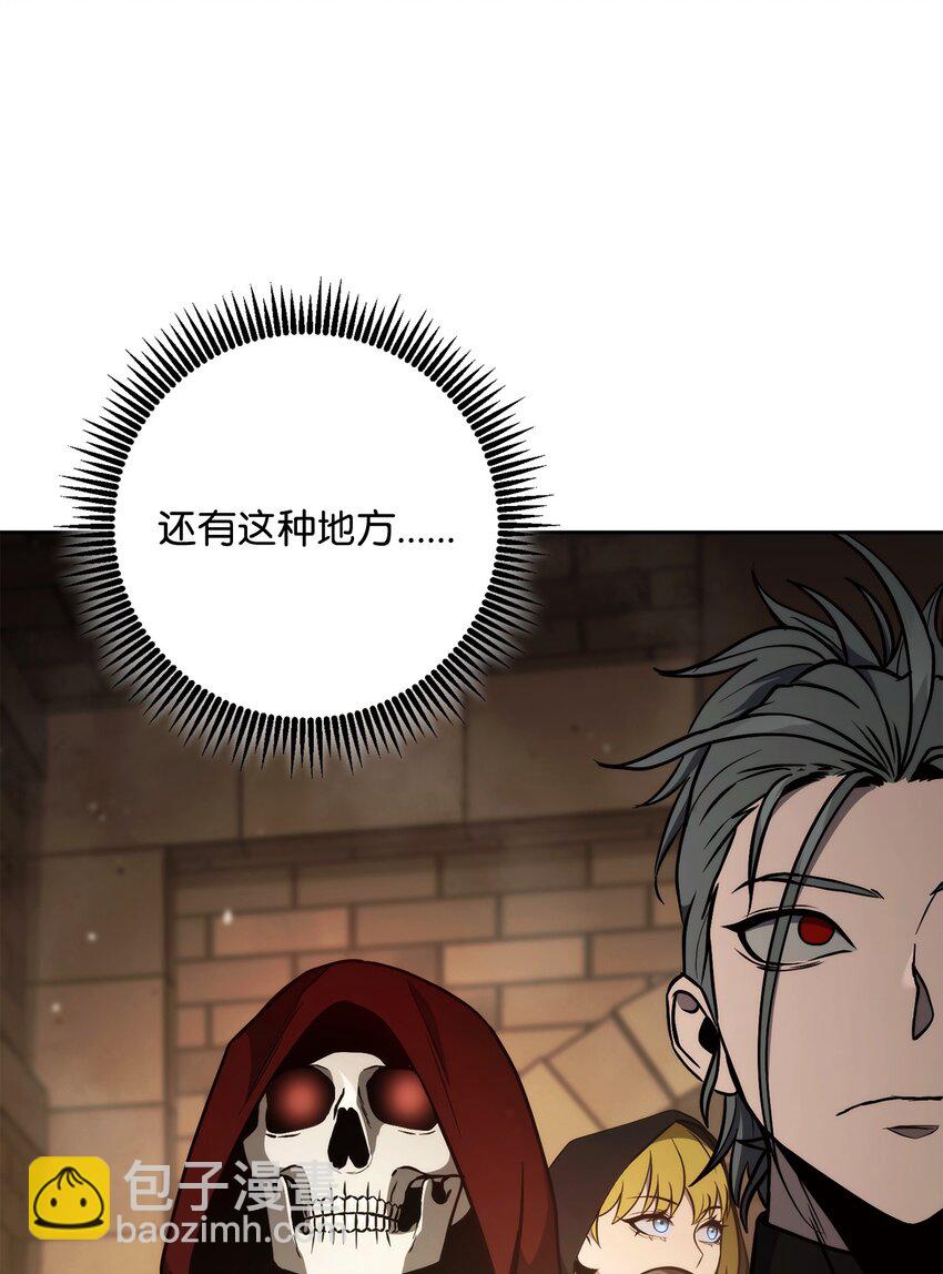 263 幽灵坟墓(1/3)-第249话