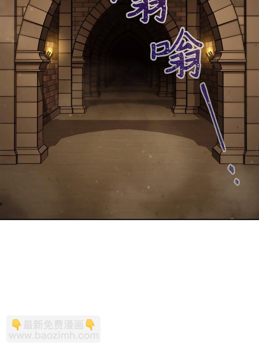 263 幽灵坟墓(1/3)-第249话