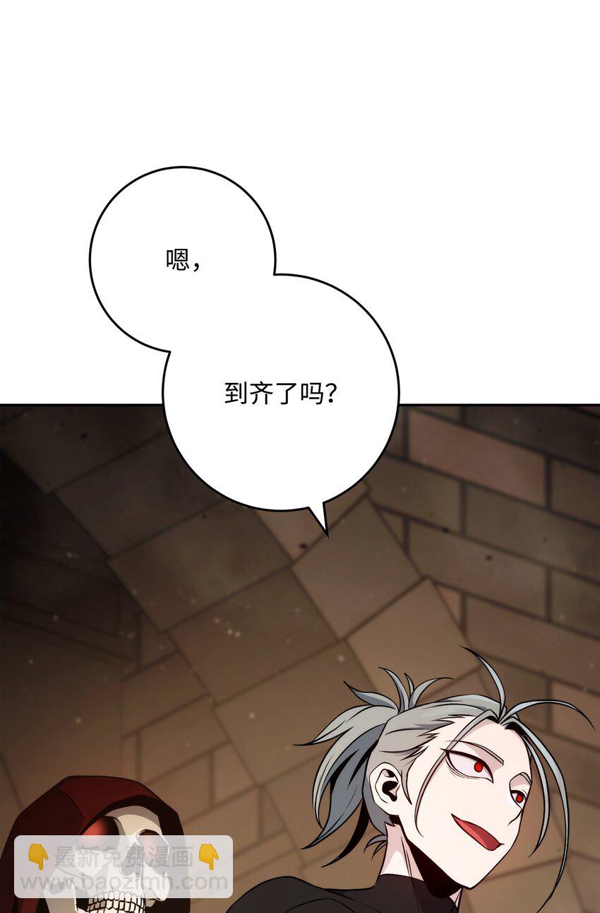 263 幽灵坟墓(1/3)-第249话