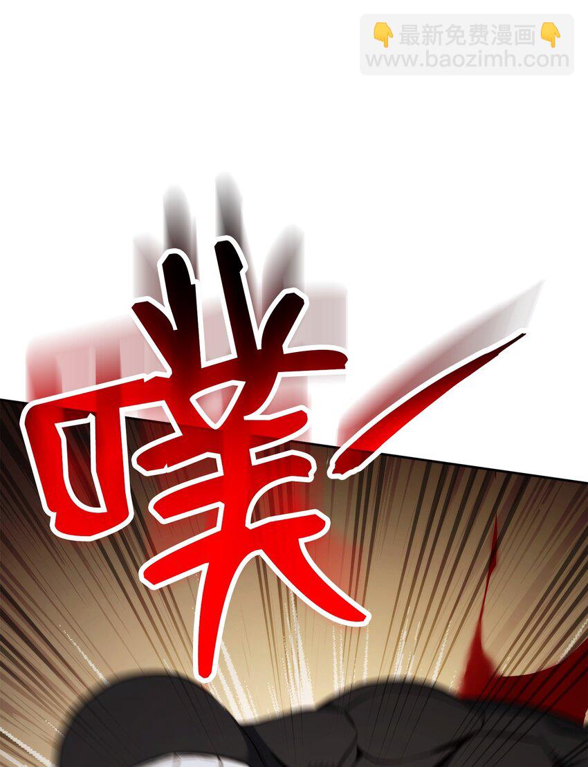 263 幽灵坟墓(1/3)-第249话