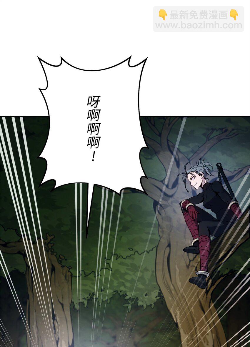 263 幽灵坟墓(1/3)-第249话