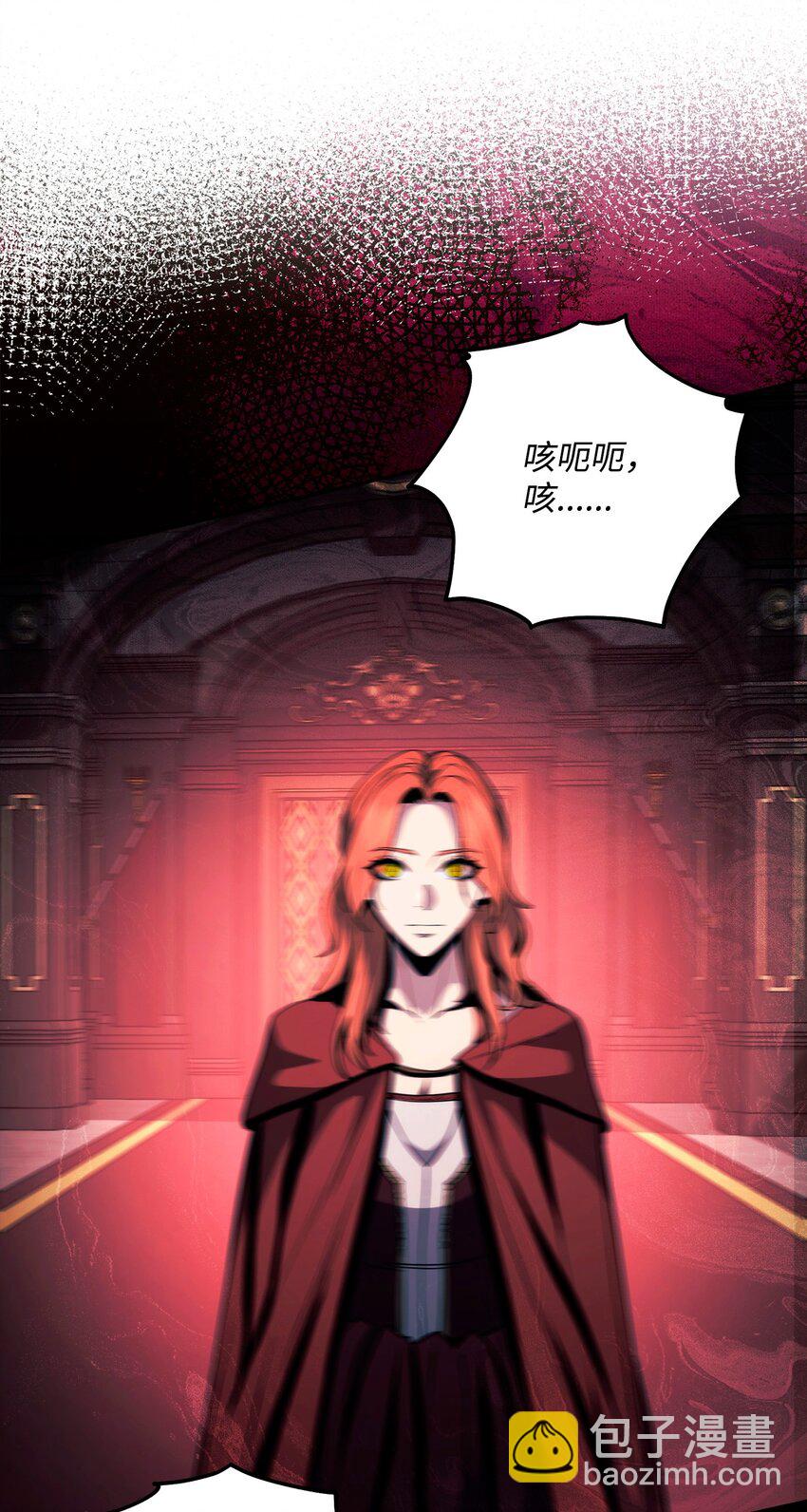 265 通关副本(1/3)-第251话