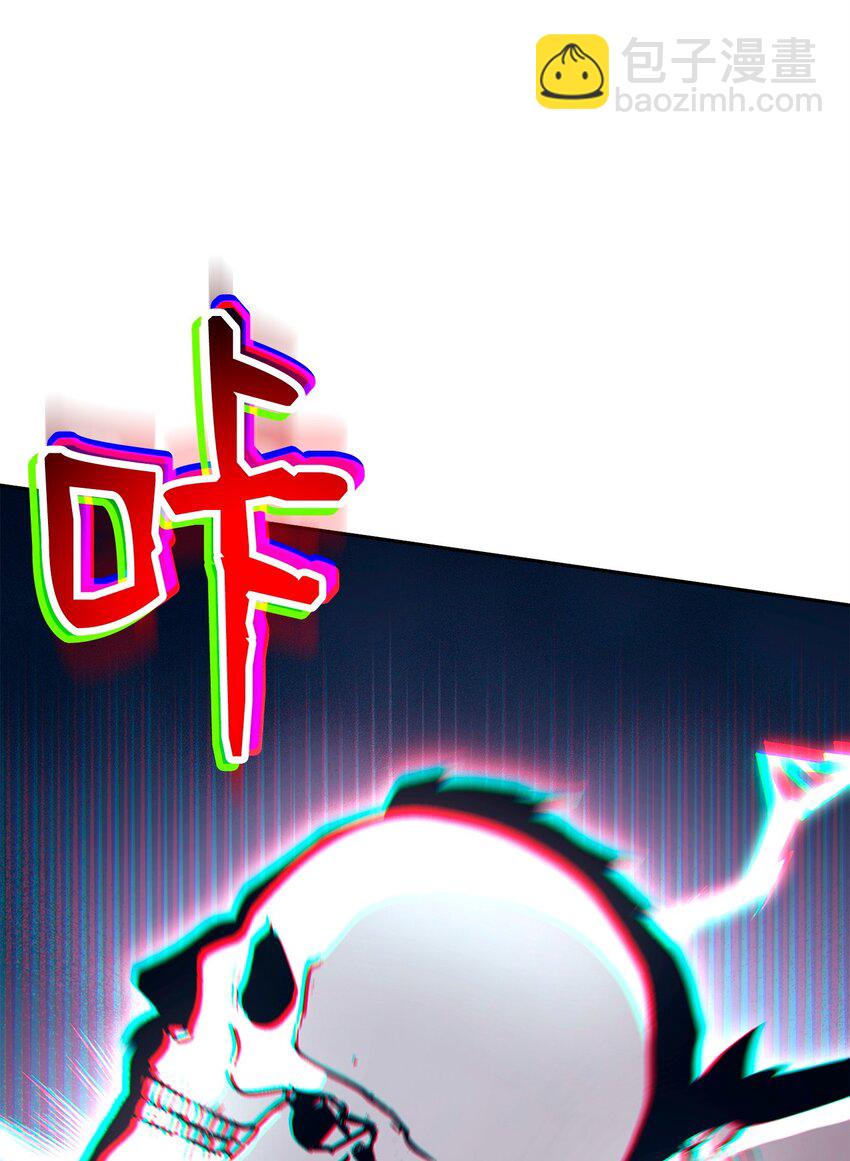 265 通关副本(1/3)-第251话