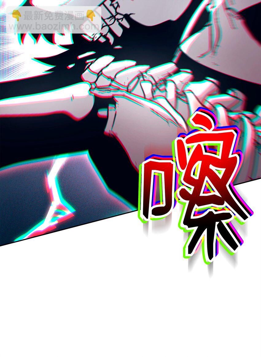 265 通关副本(1/3)-第251话