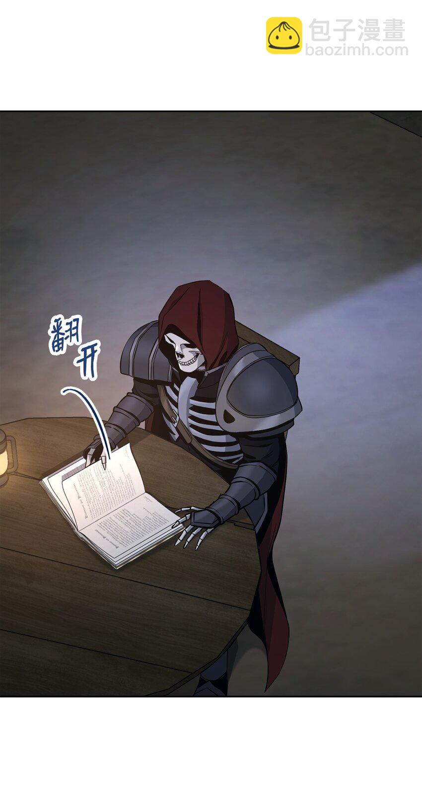 271 骑士之道(1/2)-第257话