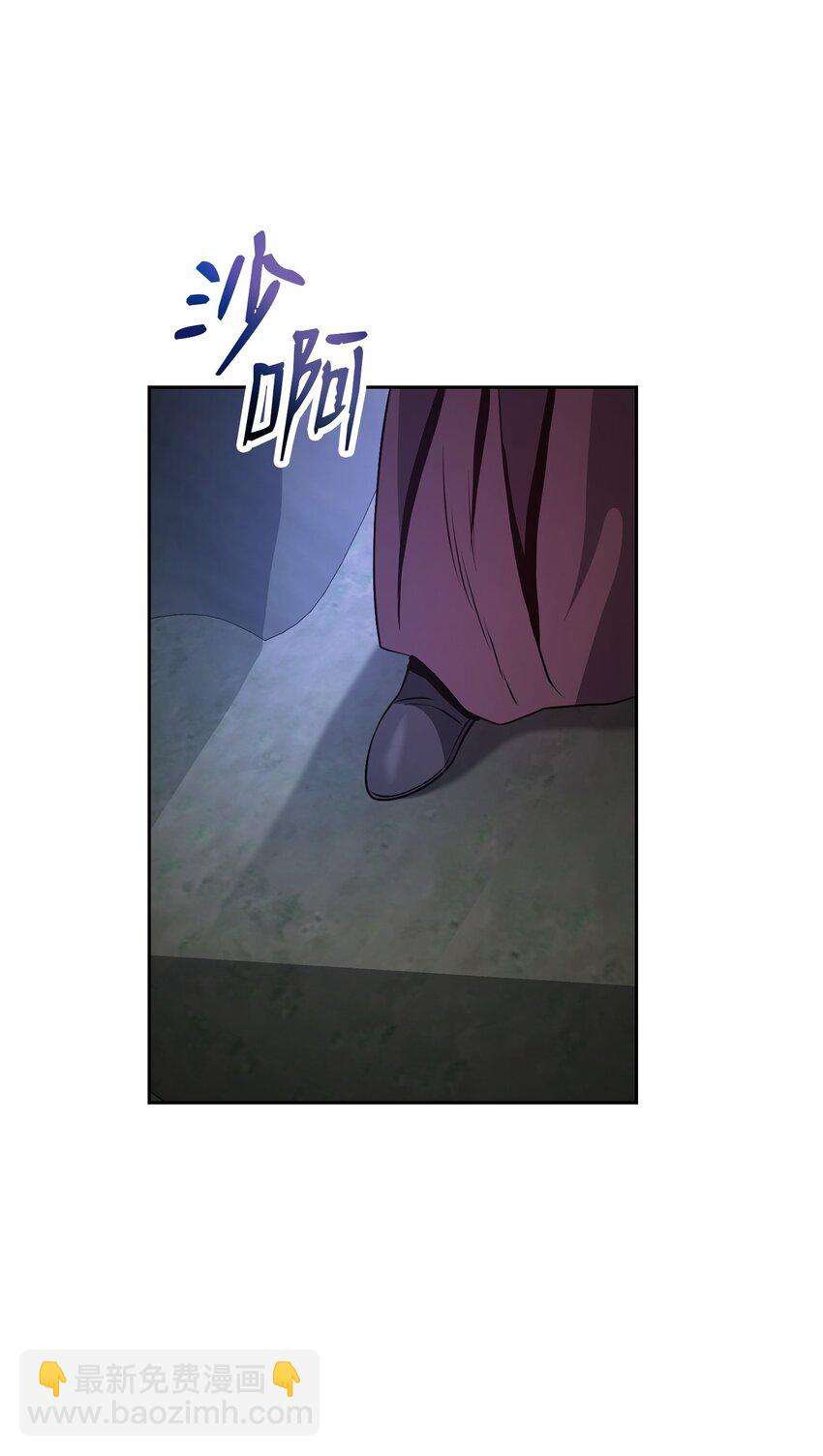 271 骑士之道(1/2)-第257话