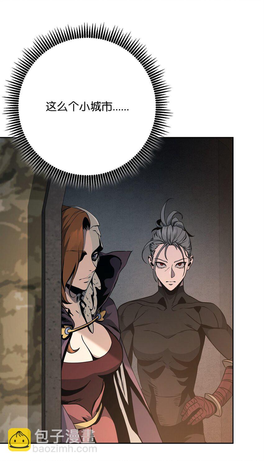 271 骑士之道(1/2)-第257话
