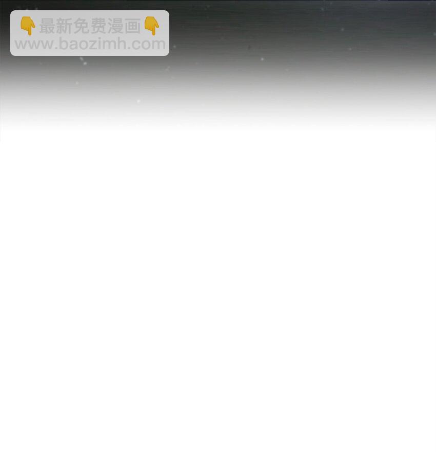 271 骑士之道(1/2)-第257话
