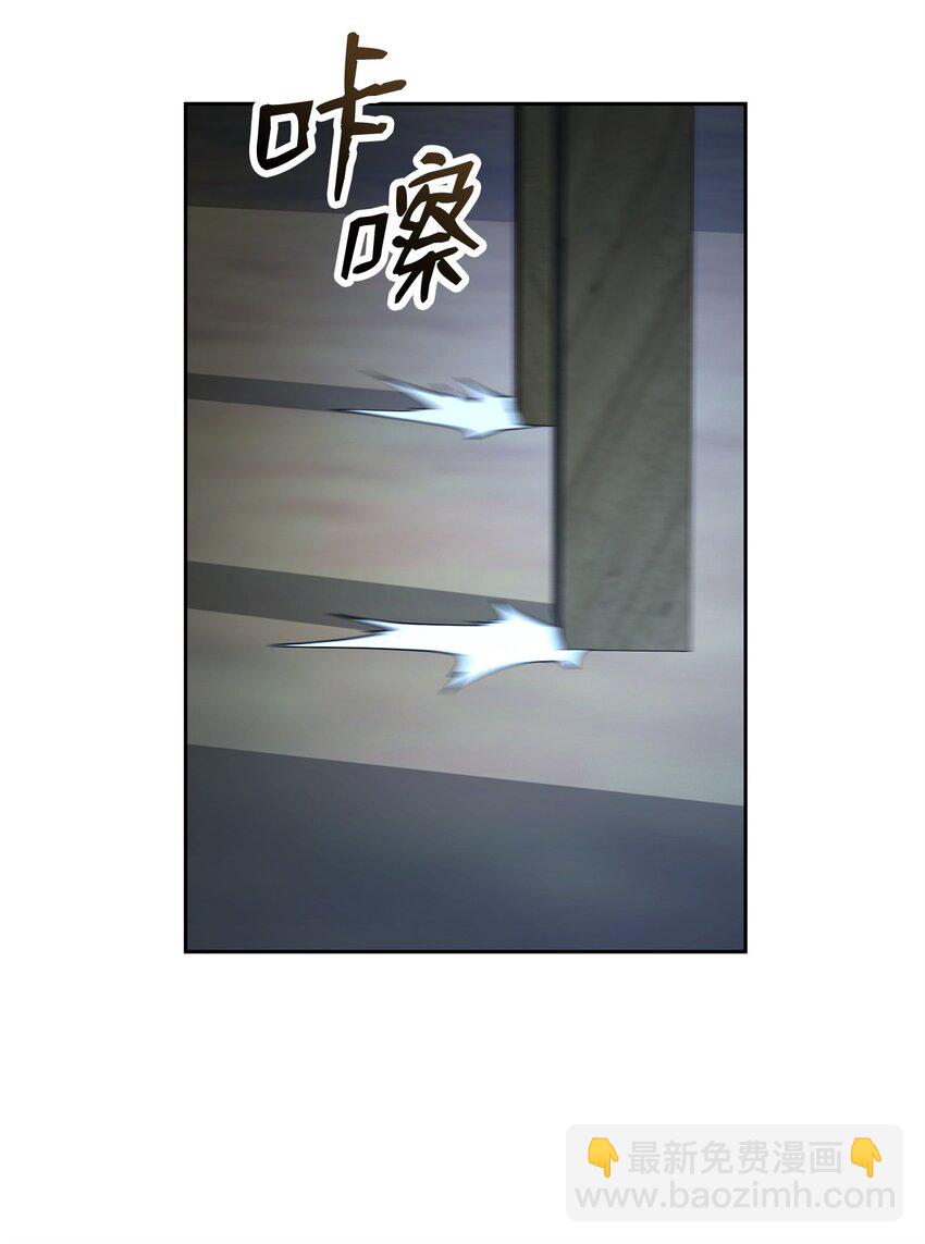 271 骑士之道(1/2)-第257话