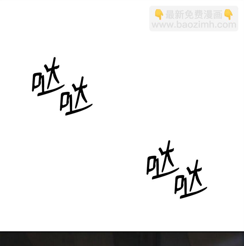 271 骑士之道(1/2)-第257话