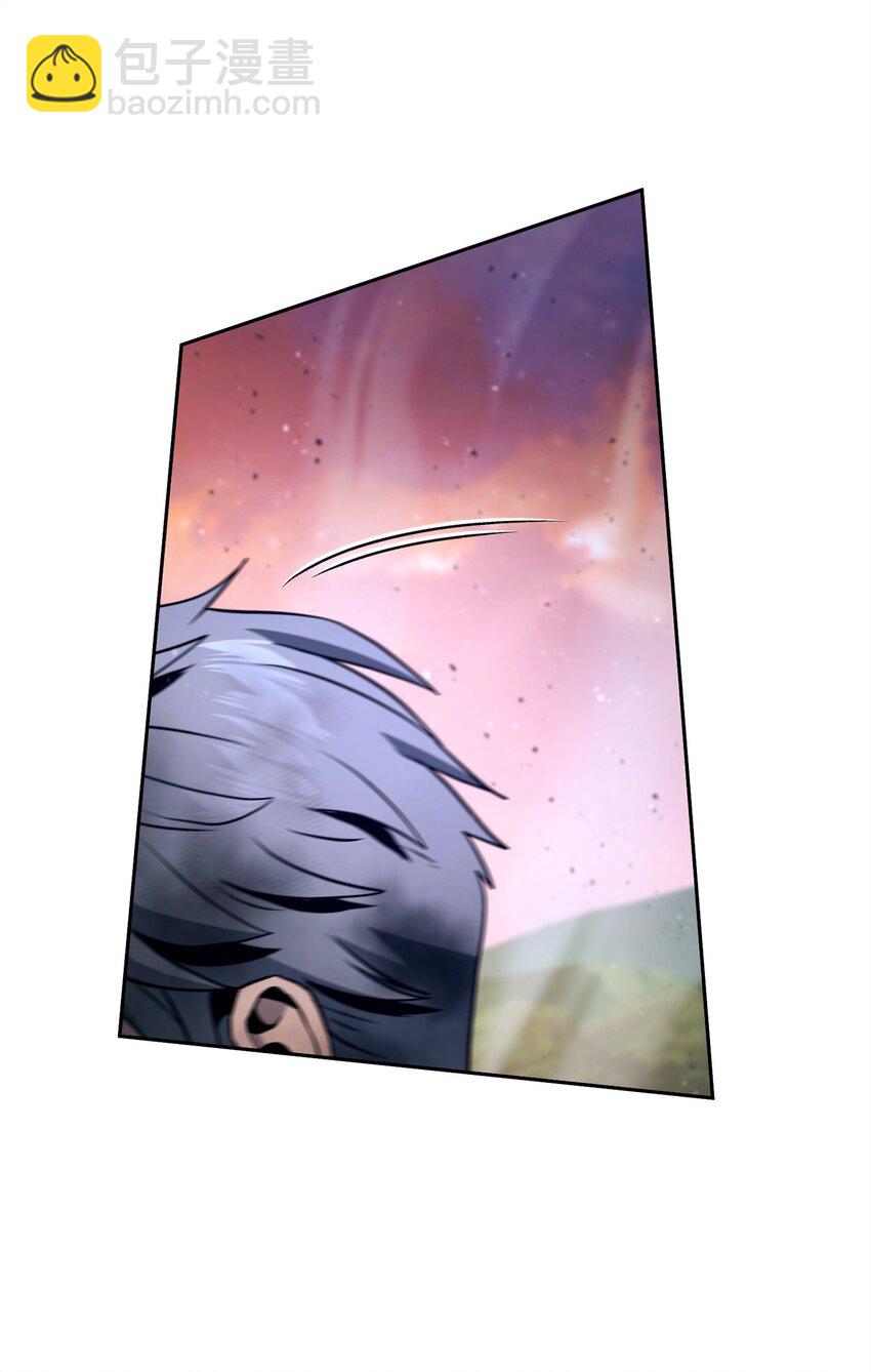 273 残留的意识(1/3)-第259话