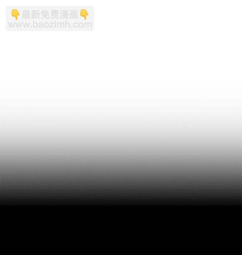 273 残留的意识(1/3)-第259话