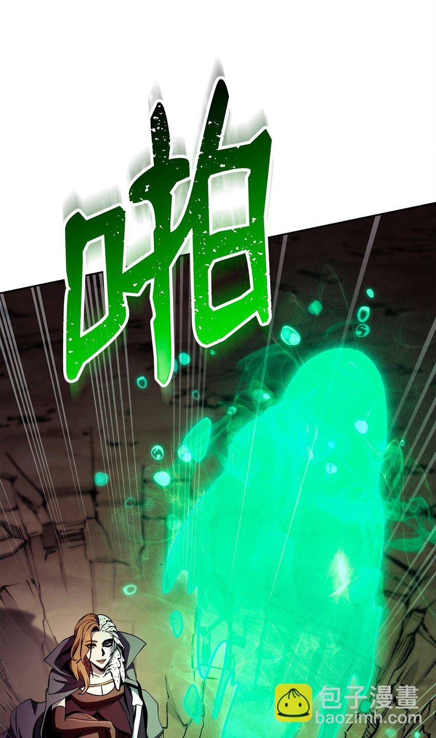 273 残留的意识(1/3)-第259话