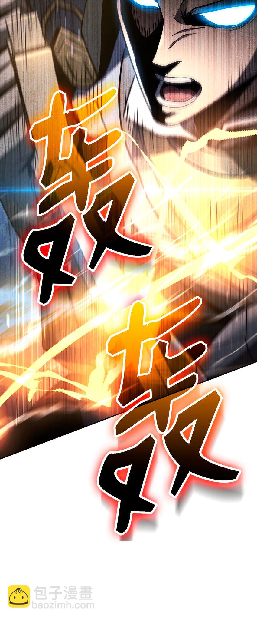 273 残留的意识(1/3)-第259话