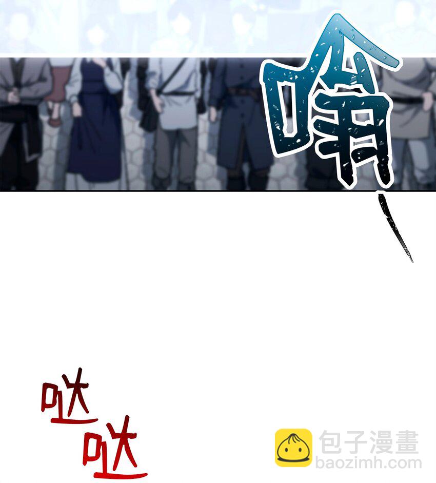 275 演戏(1/3)-第261话