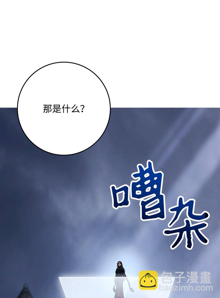 275 演戏(1/3)-第261话