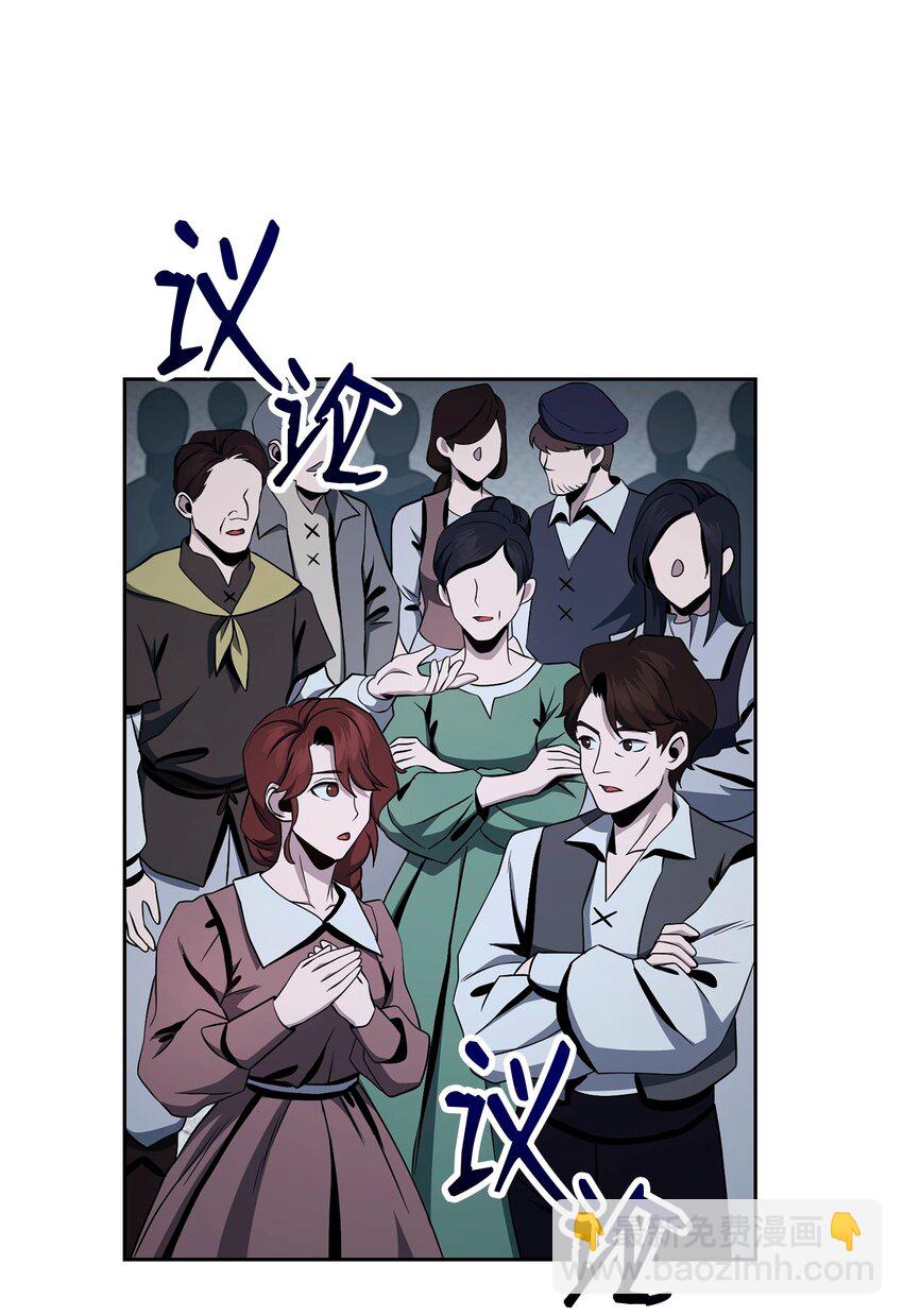 275 演戏(1/3)-第261话