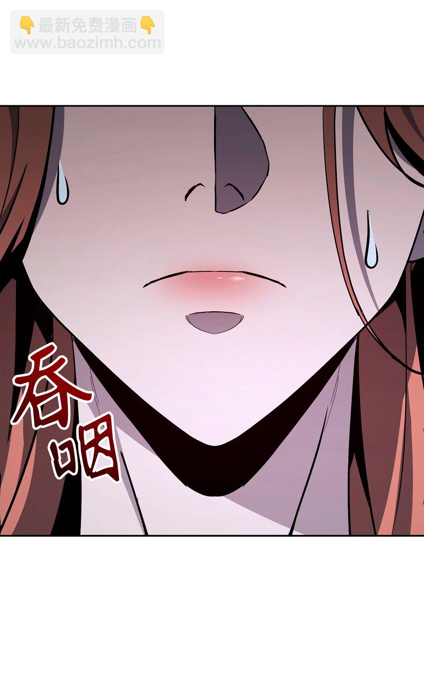 275 演戏(1/3)-第261话