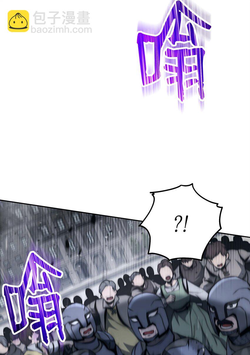 277 研究完善(1/3)-第263话