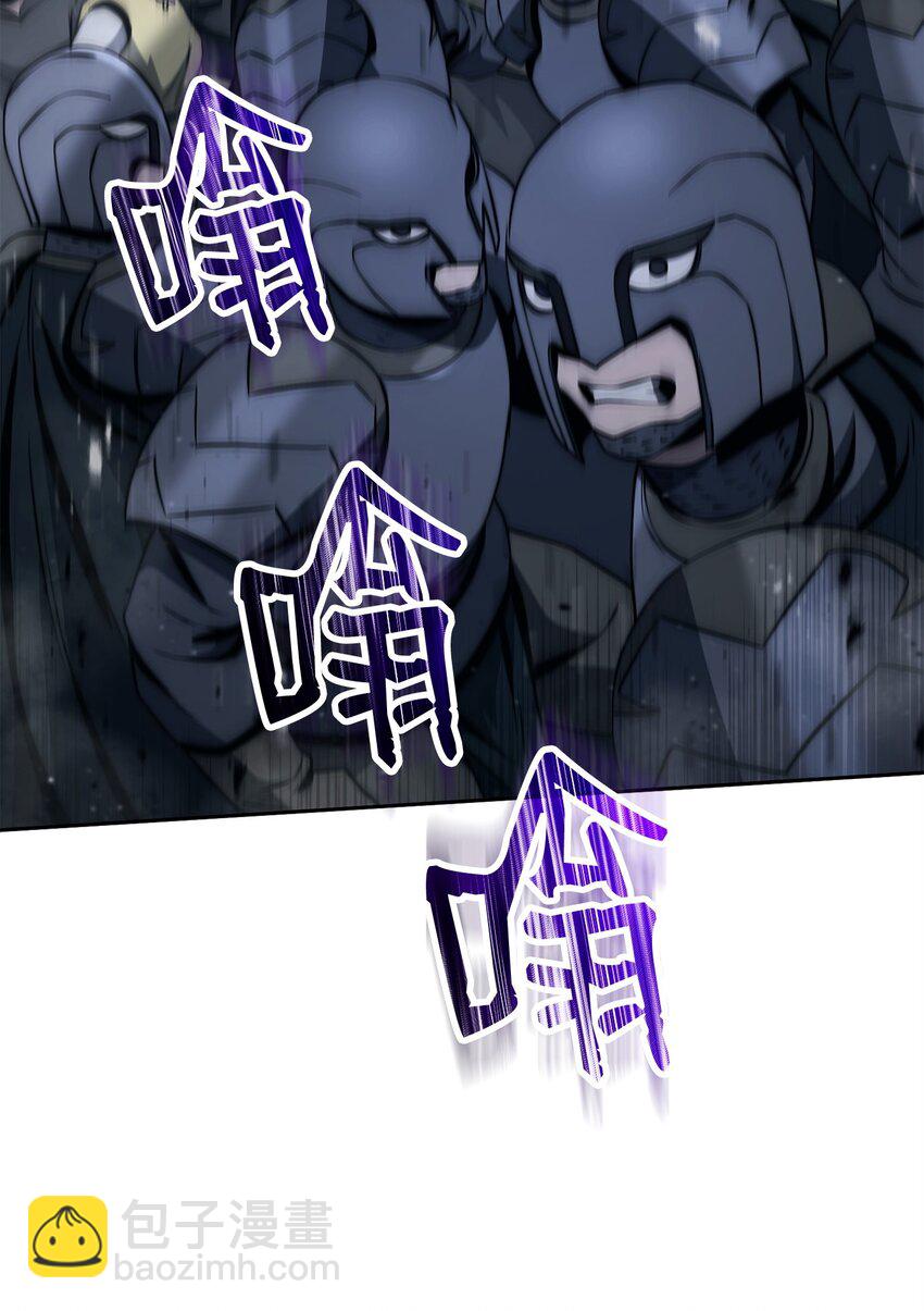 277 研究完善(1/3)-第263话