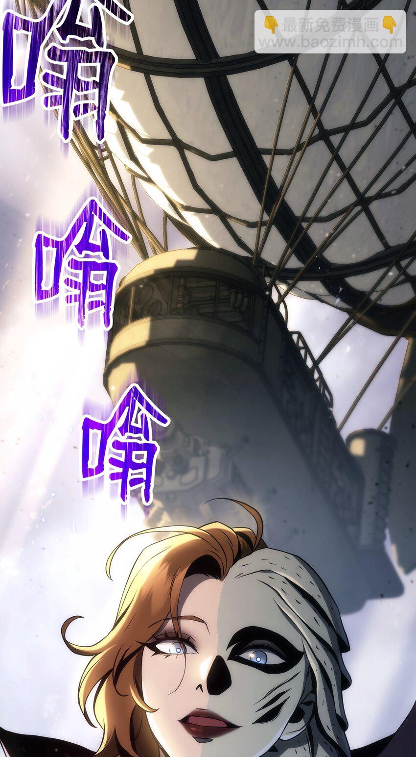 277 研究完善(1/3)-第263话