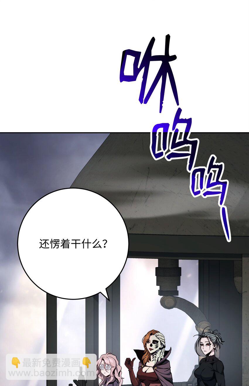 277 研究完善(1/3)-第263话