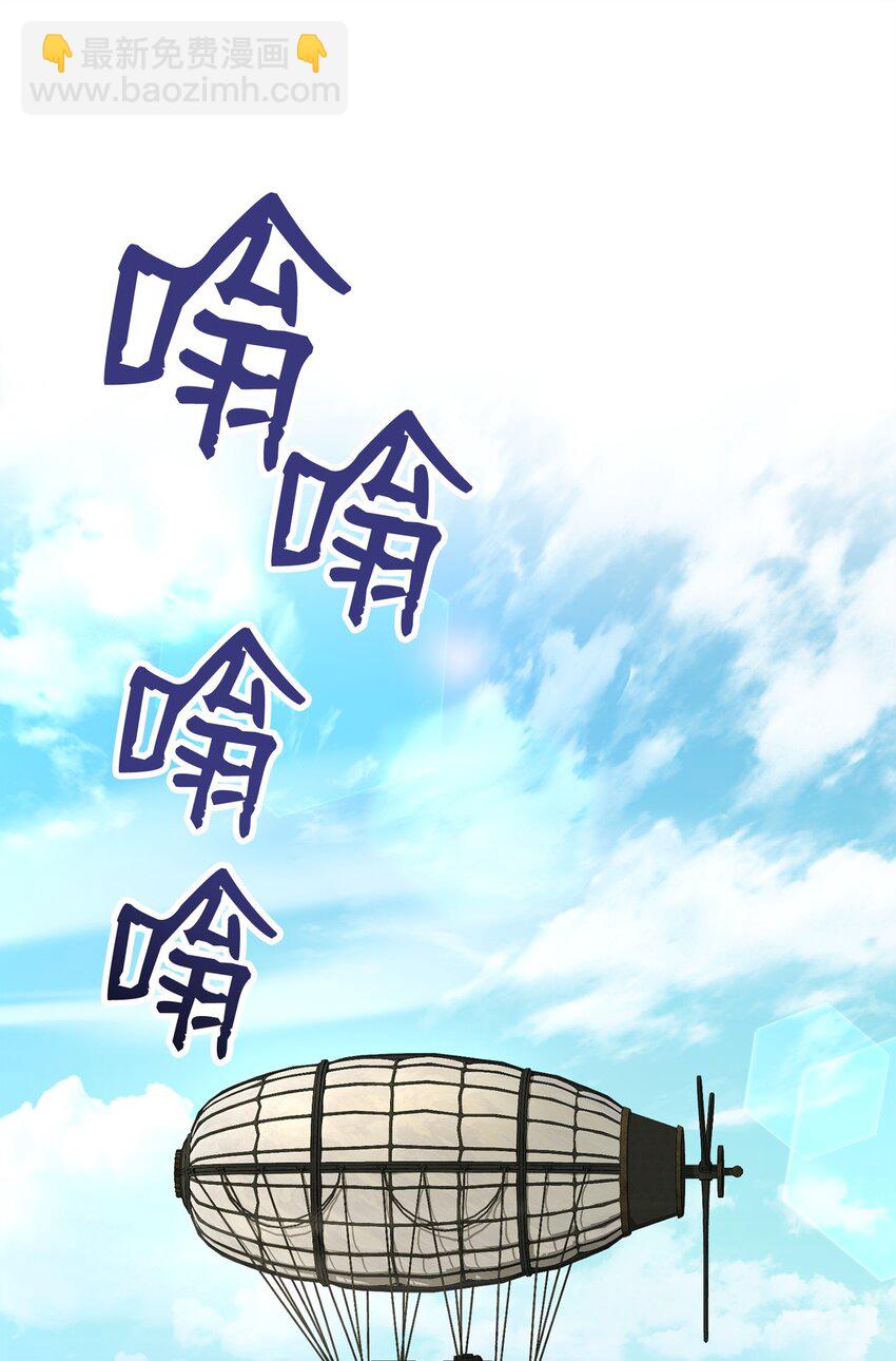 277 研究完善(1/3)-第263话