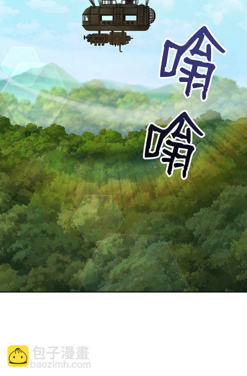 277 研究完善(1/3)-第263话