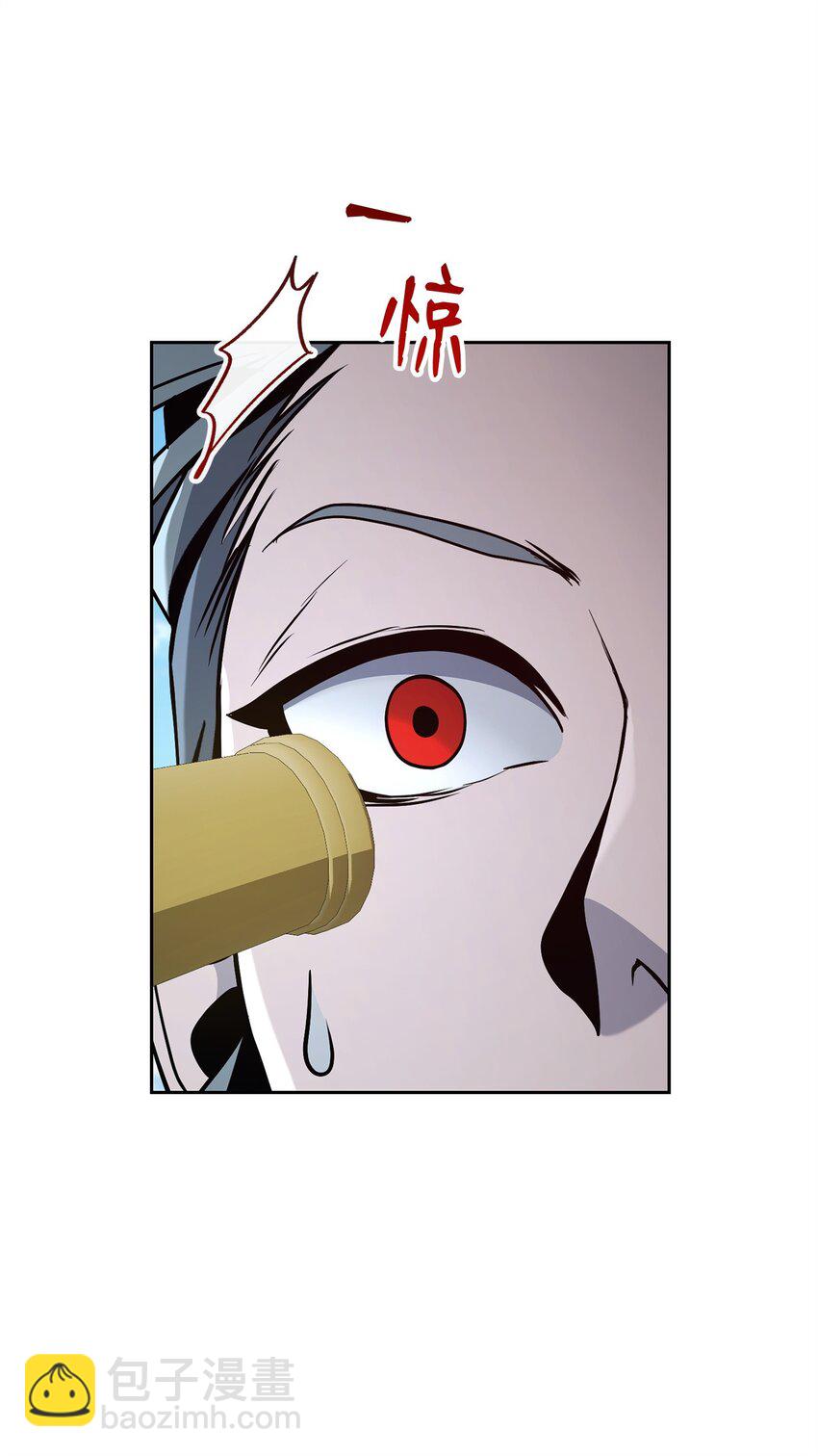 279 小意外(1/3)-第265话