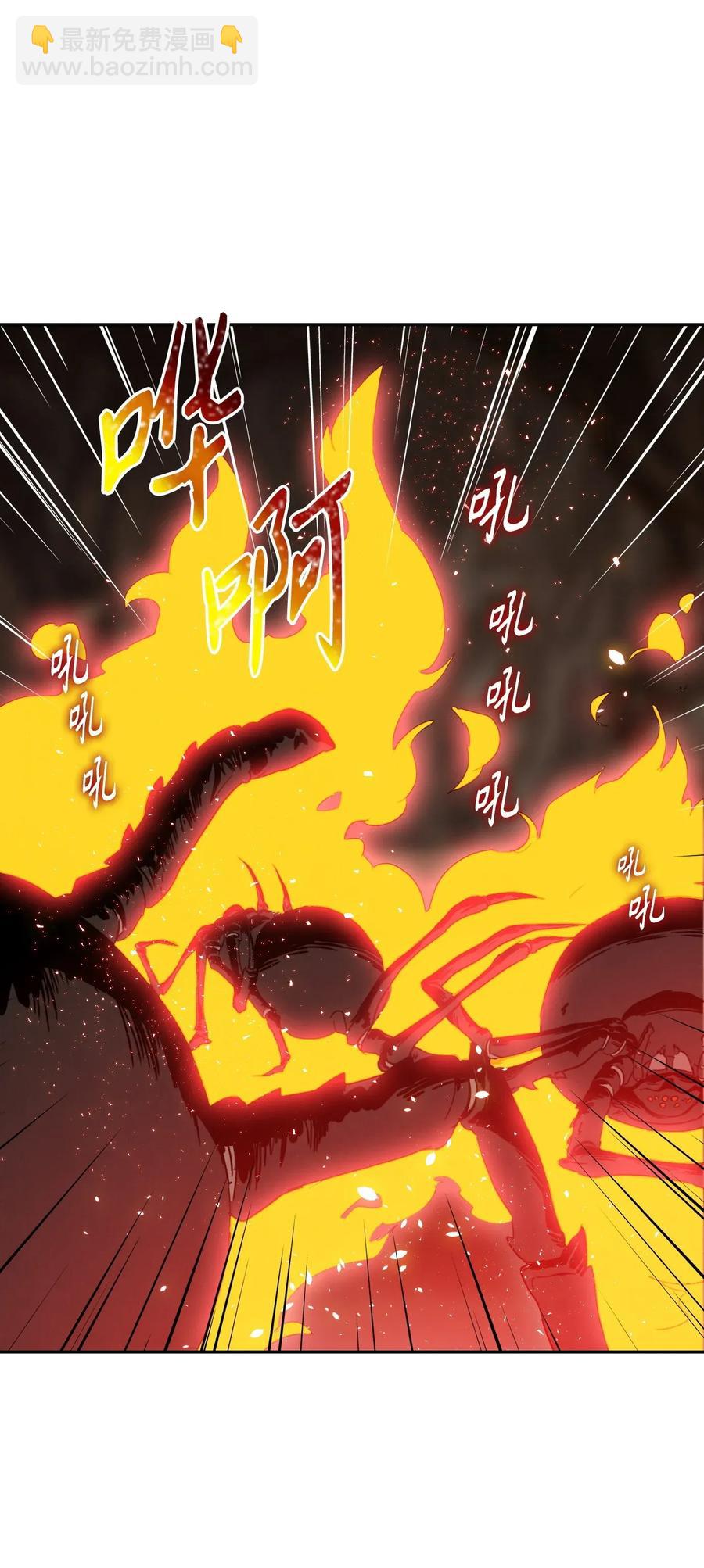 29 睚眦必报(1/2)-第29话