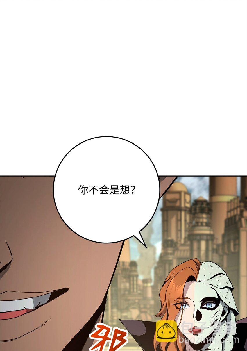 281 所谓的自由(1/3)-第267话