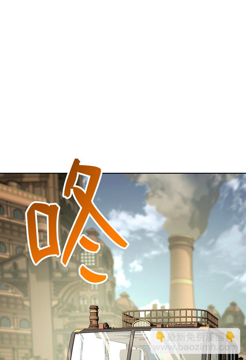 281 所谓的自由(1/3)-第267话