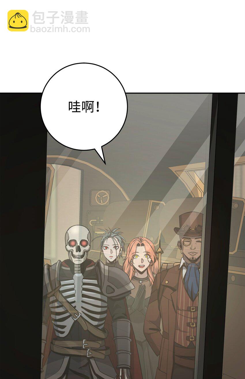 281 所谓的自由(1/3)-第267话