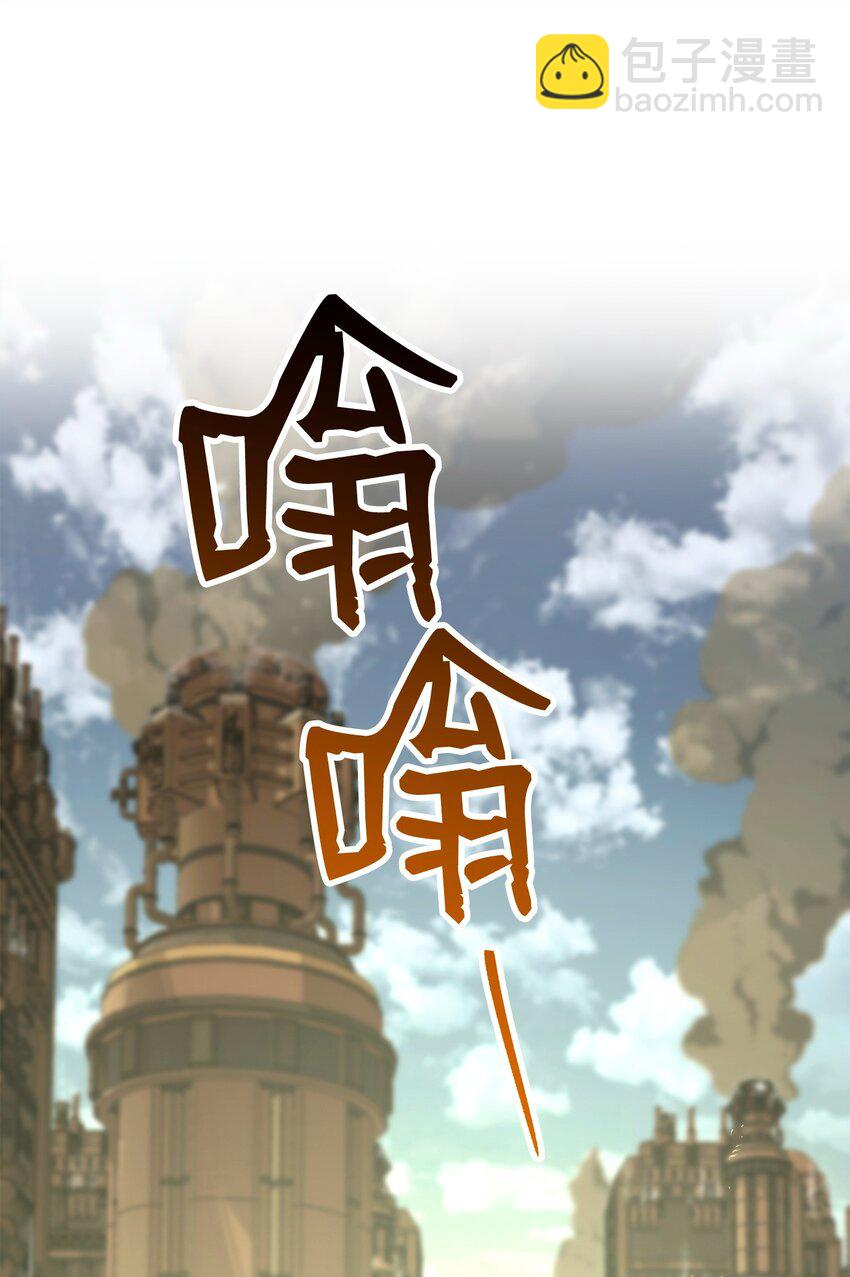 281 所谓的自由(1/3)-第267话