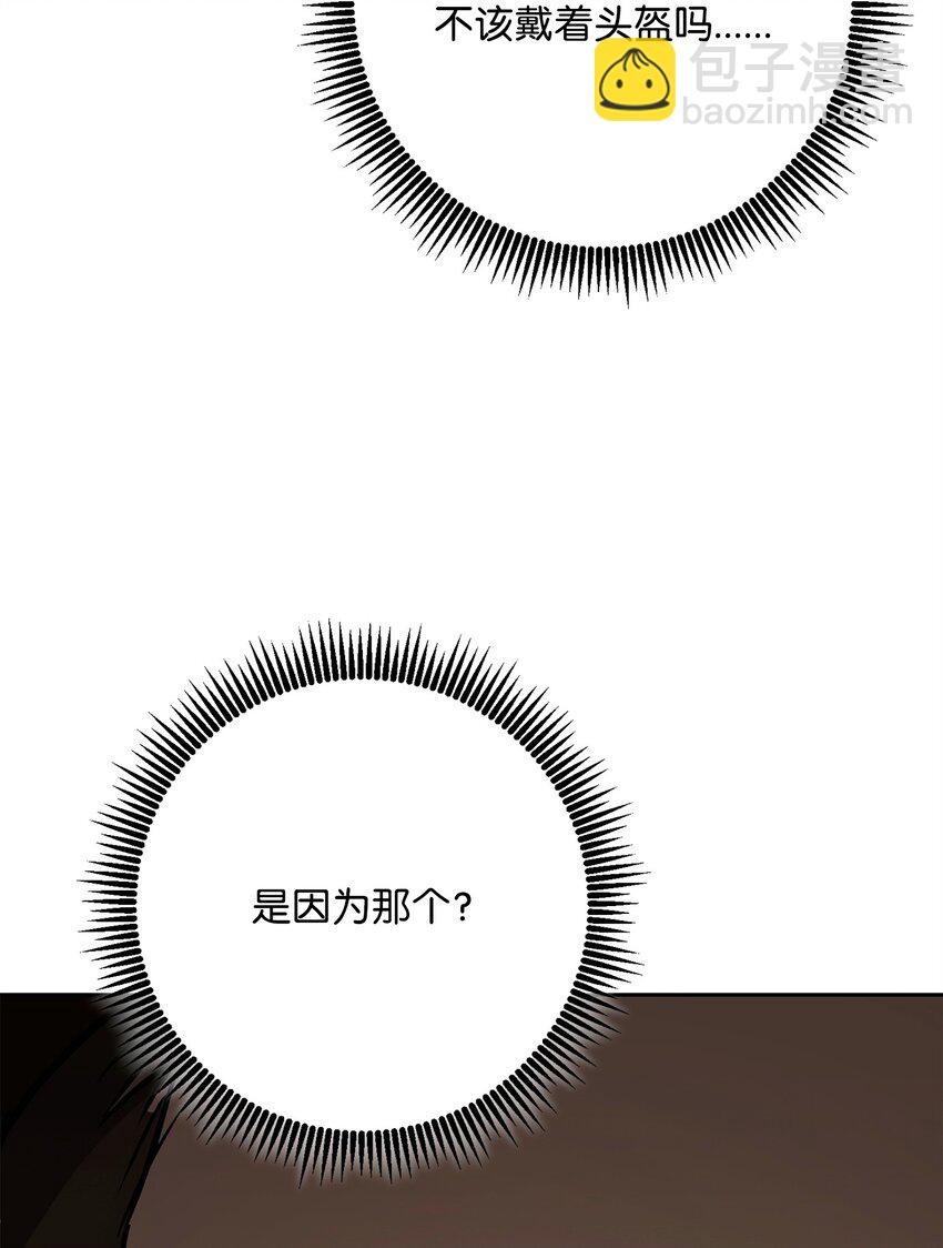 281 所谓的自由(1/3)-第267话
