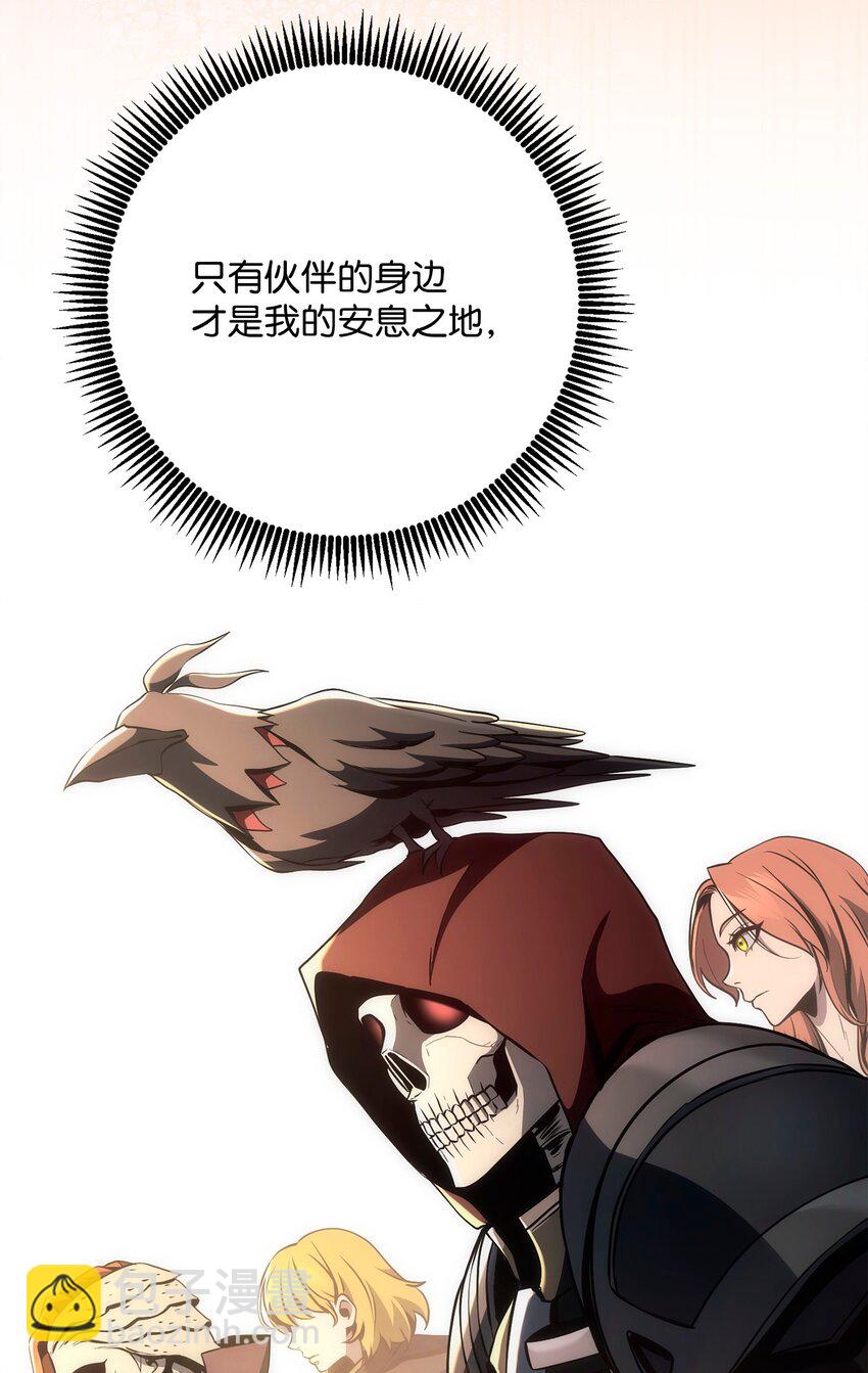 281 所谓的自由(1/3)-第267话
