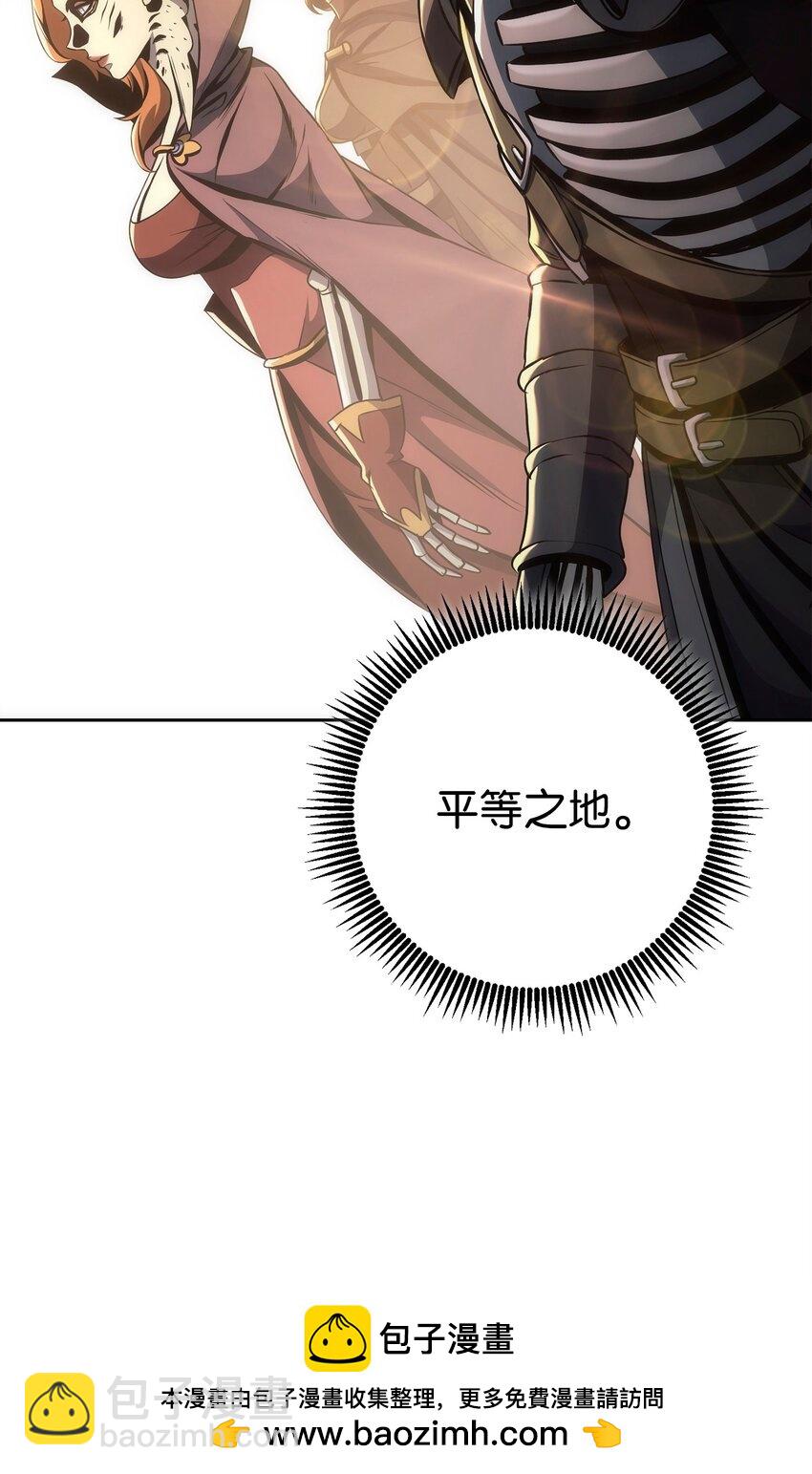 281 所谓的自由(1/3)-第267话