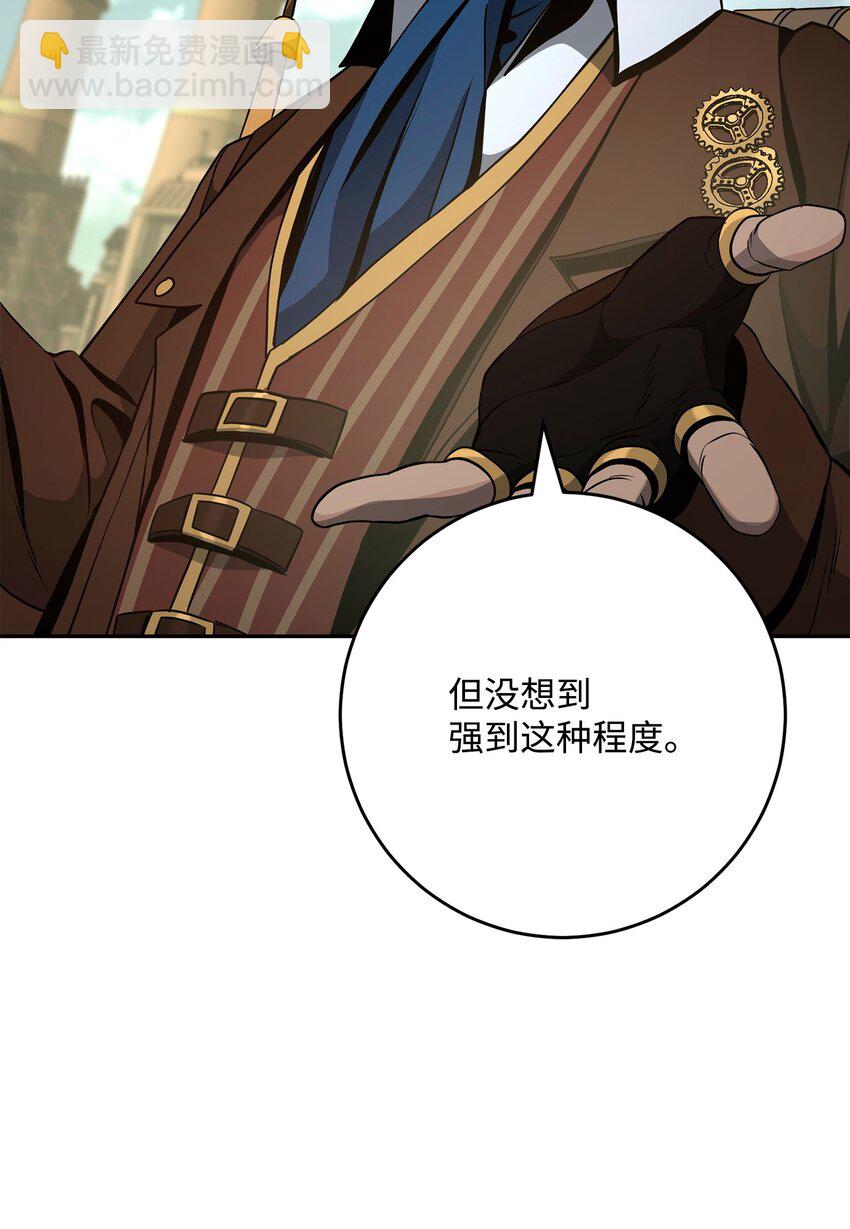 281 所谓的自由(1/3)-第267话