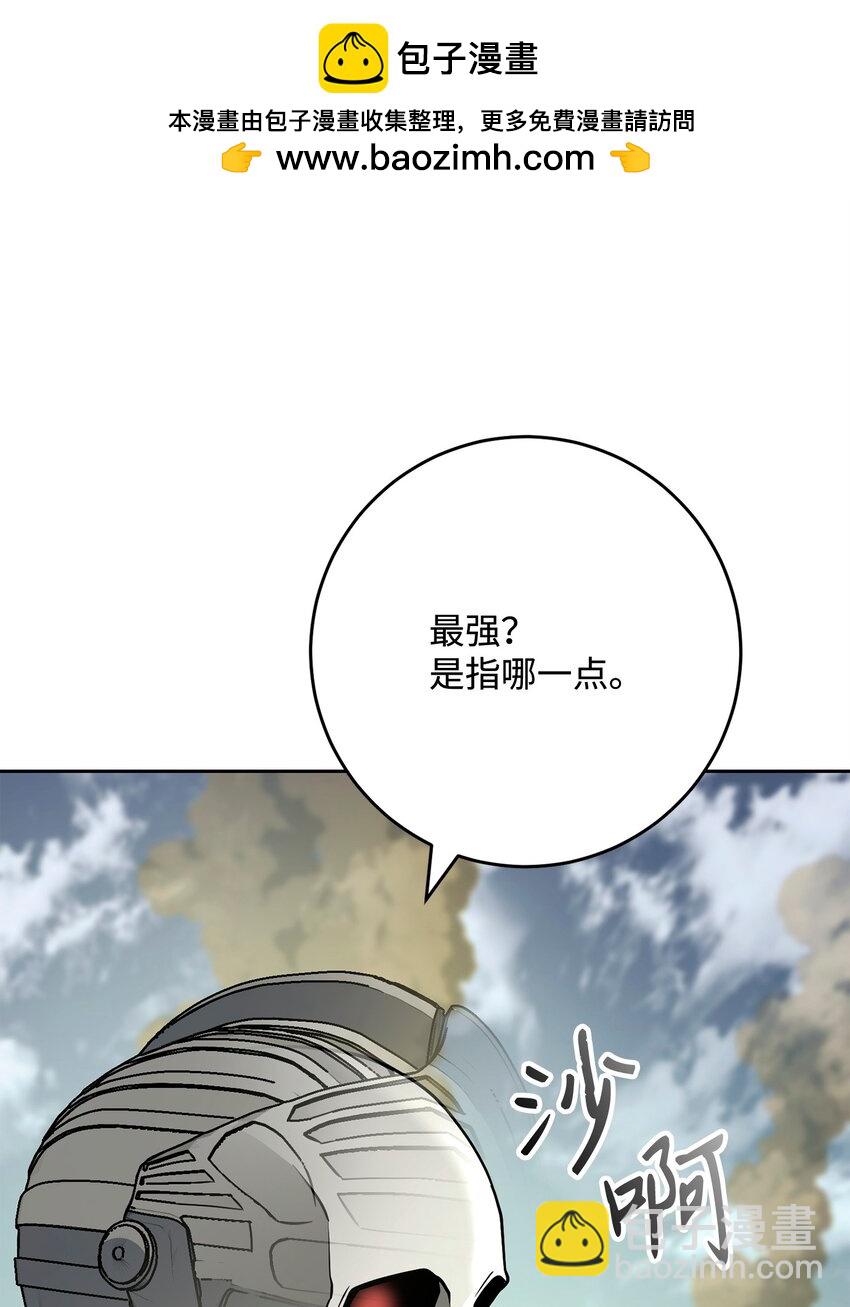 281 所谓的自由(1/3)-第267话