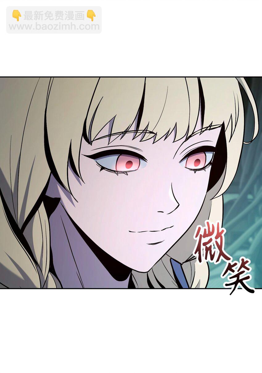 287 梦境与隐患(1/3)-第273话