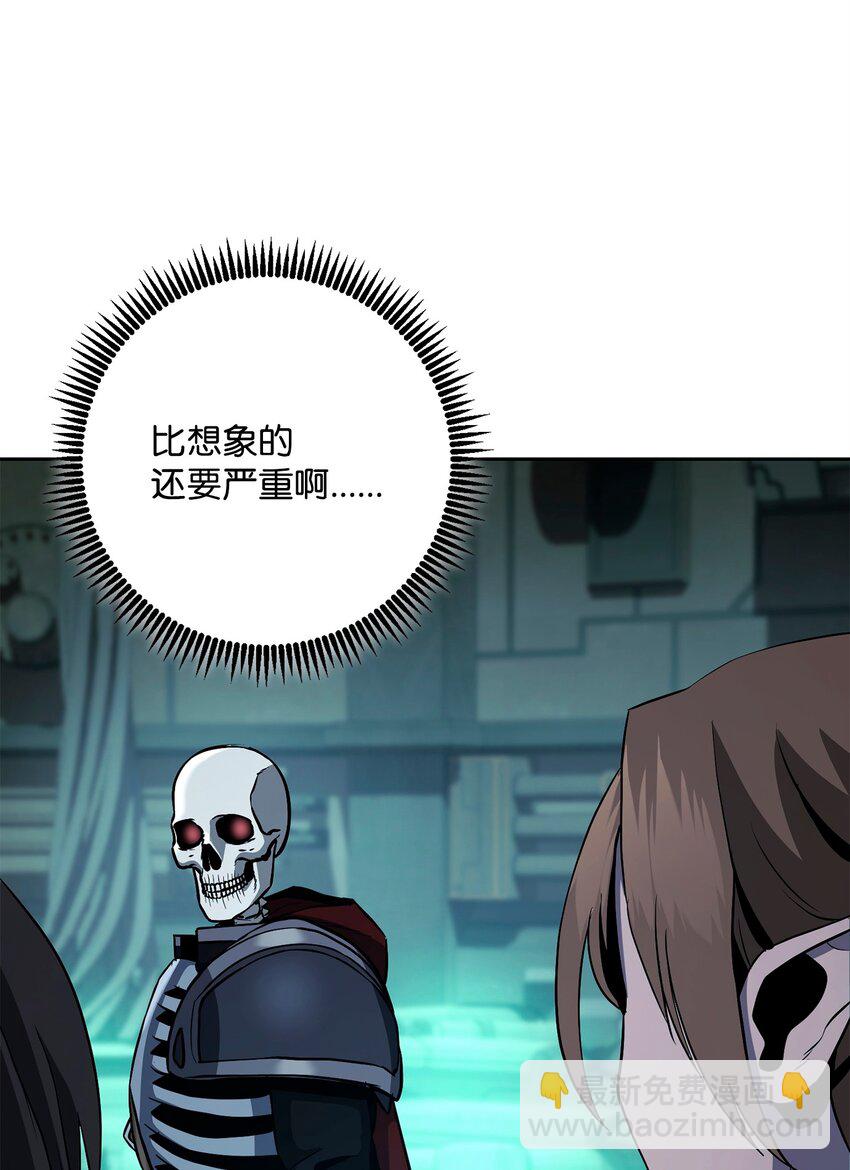 287 梦境与隐患(1/3)-第273话