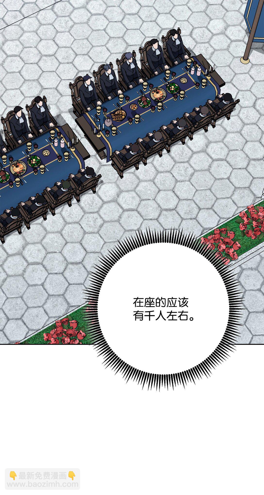 289 圣力(1/3)-第275话