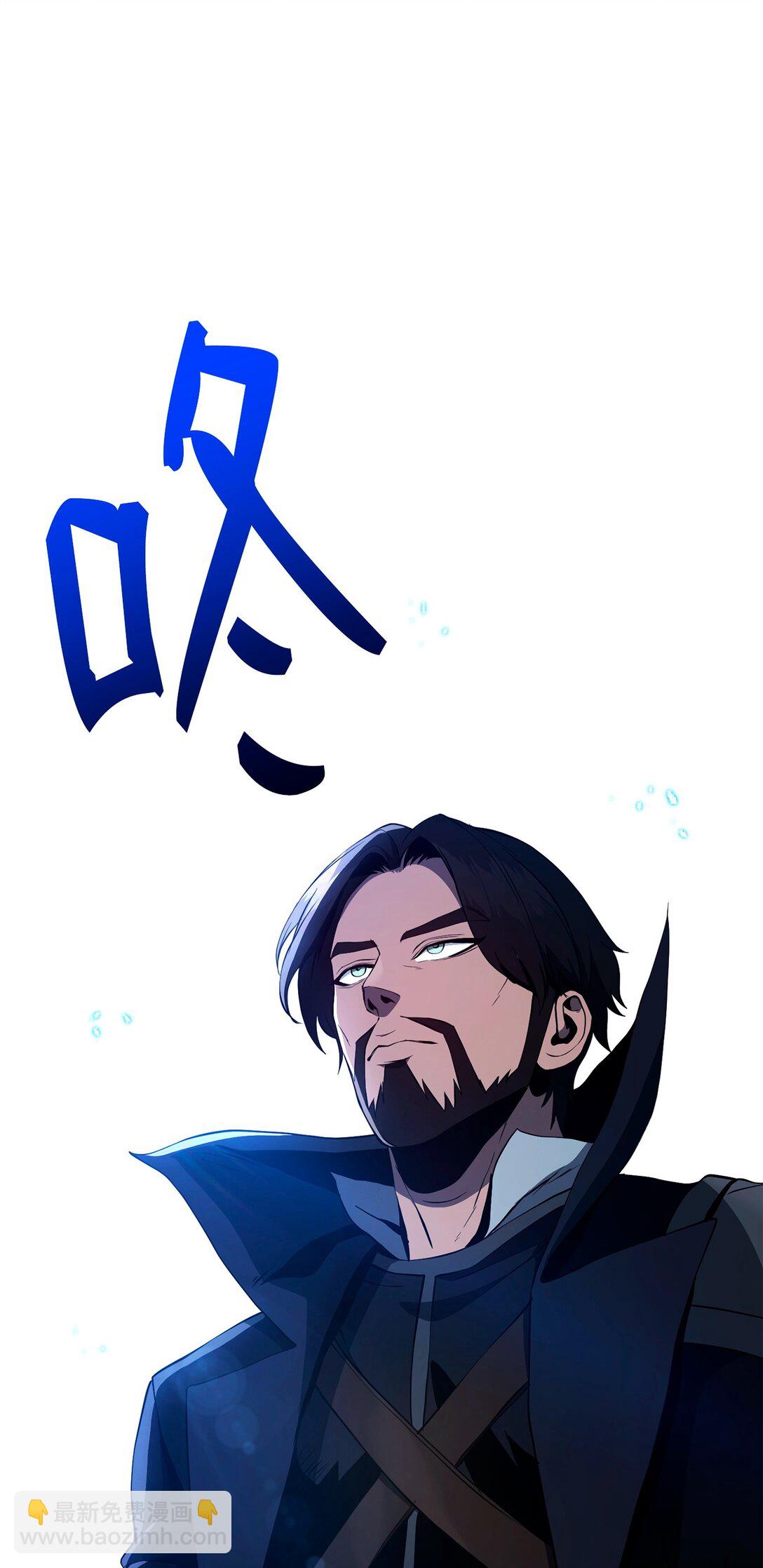 289 圣力(1/3)-第275话