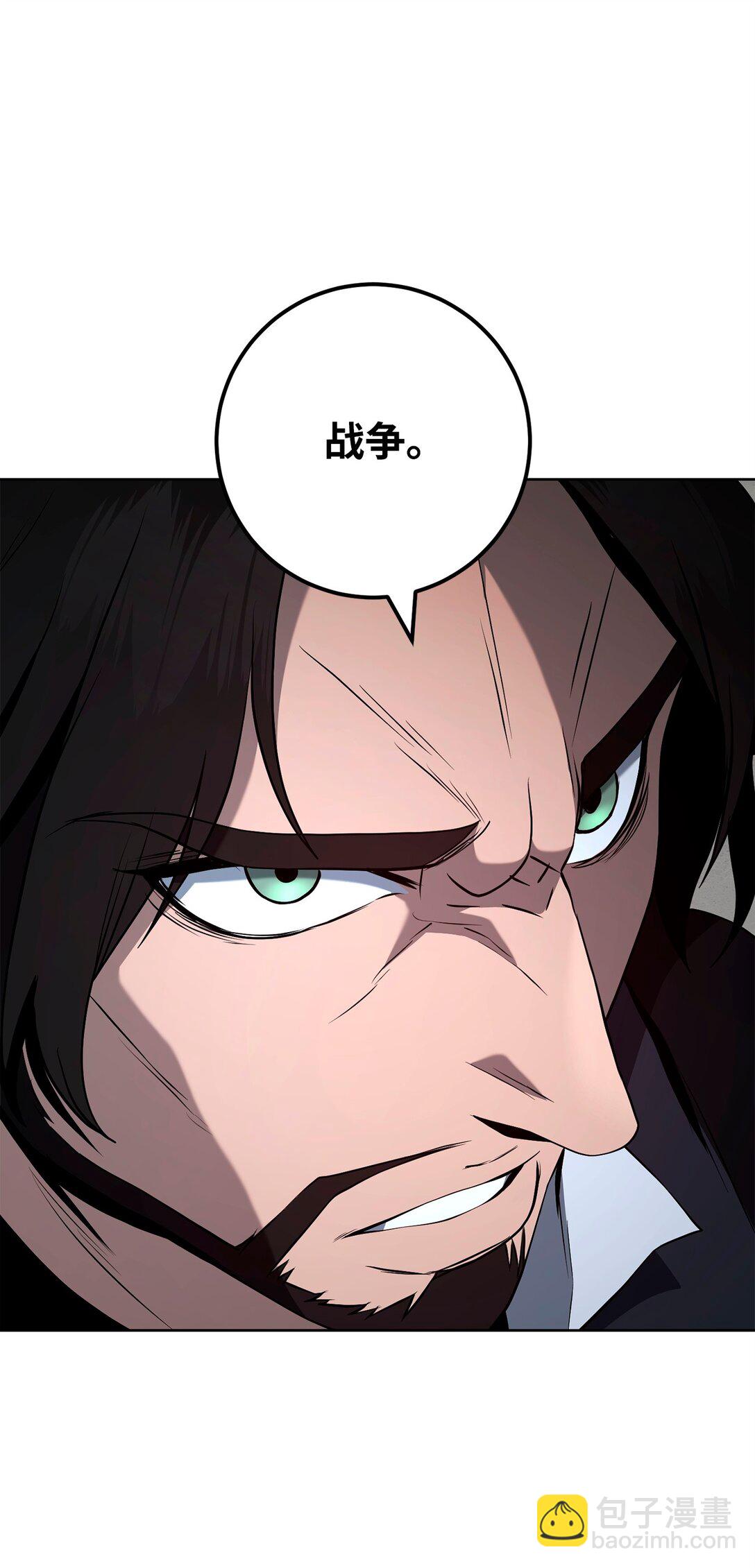 289 圣力(1/3)-第275话