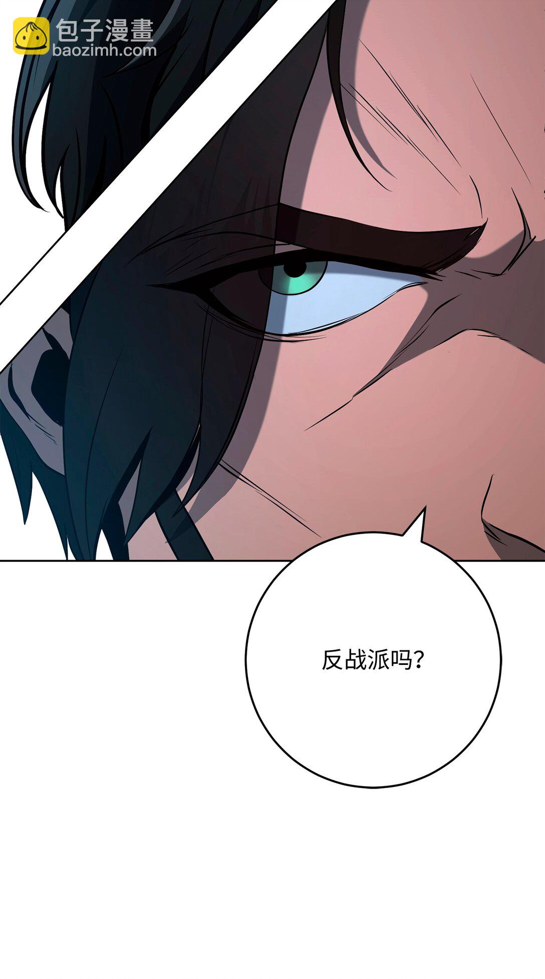289 圣力(1/3)-第275话