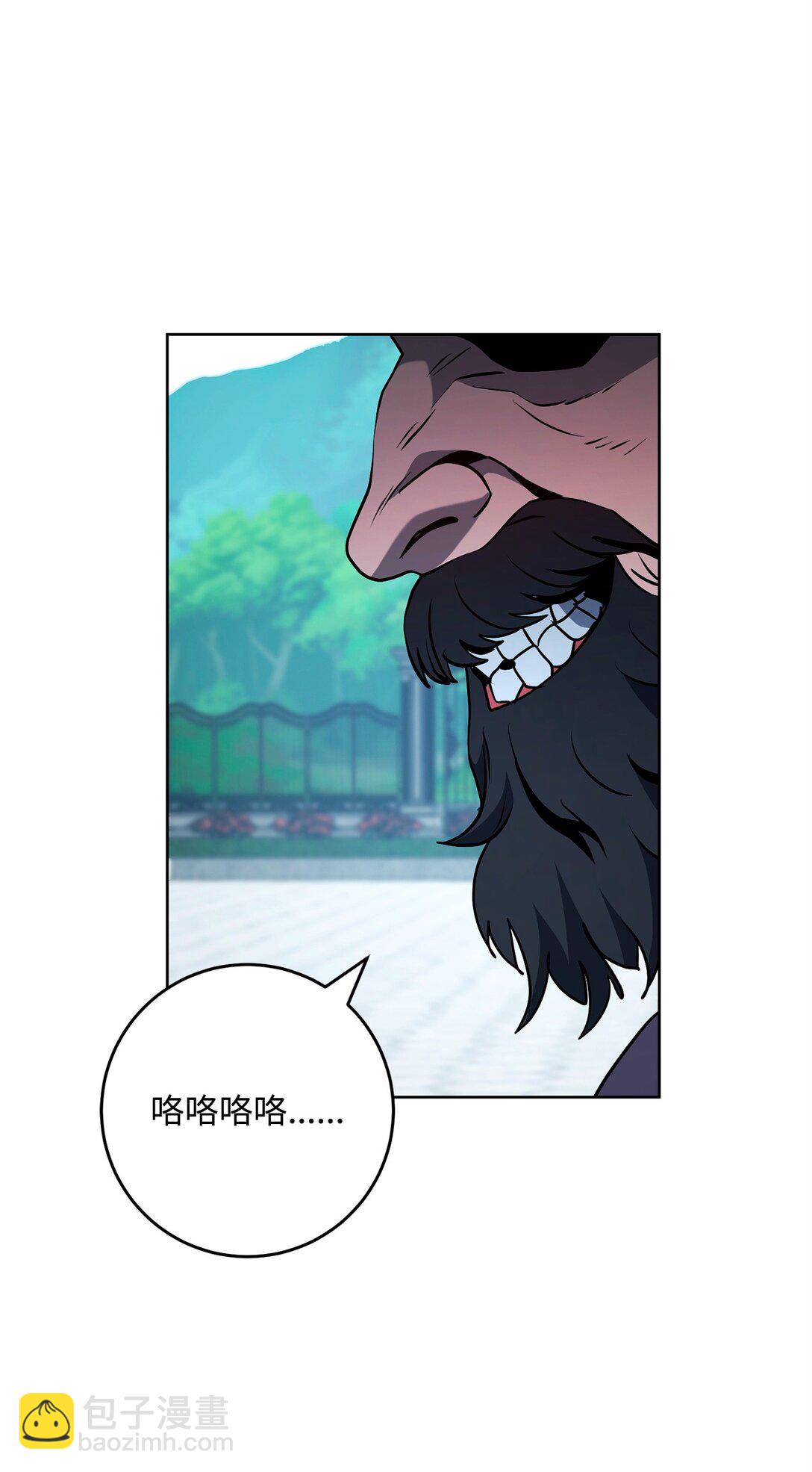 289 圣力(1/3)-第275话