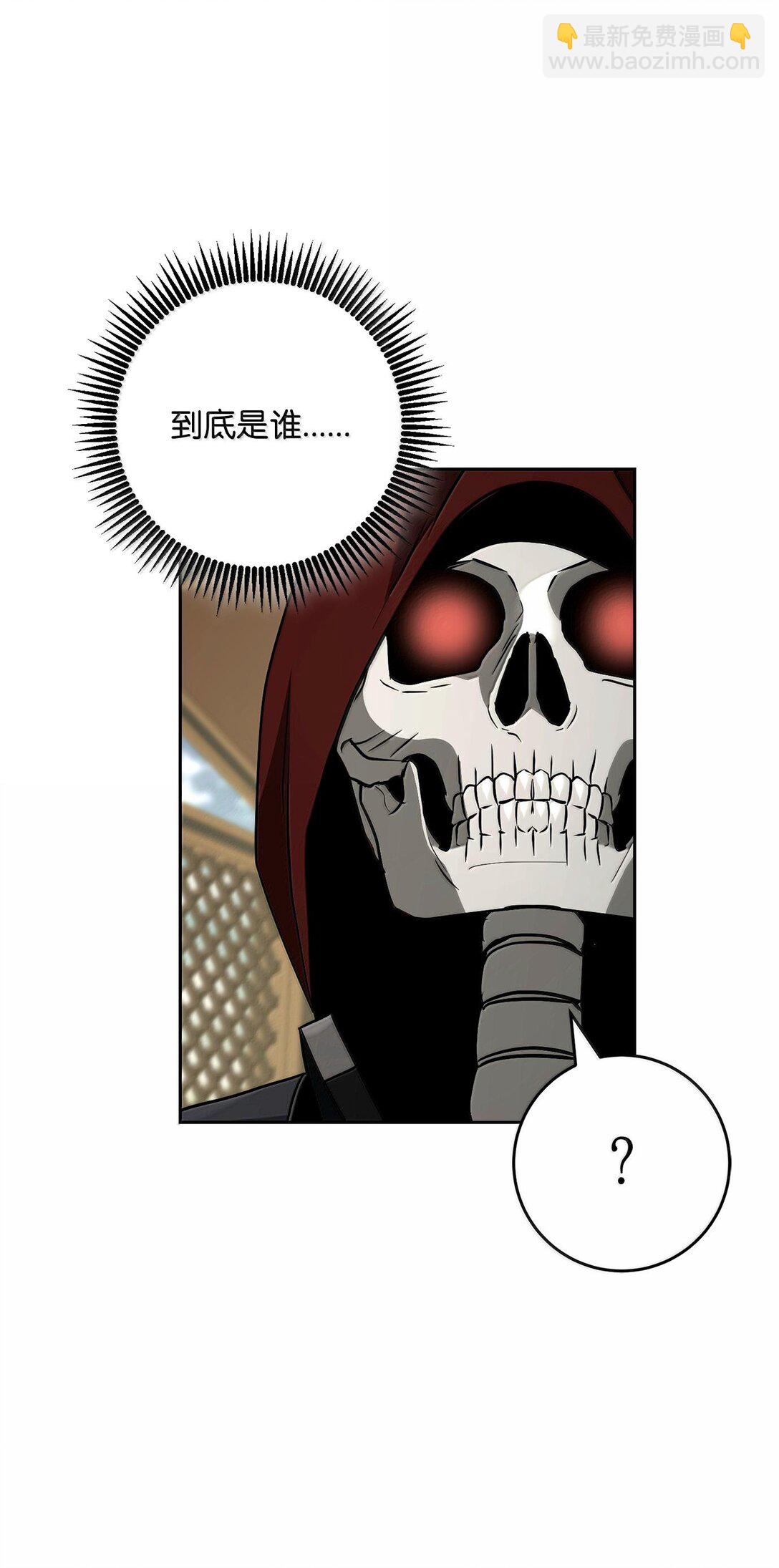 291 盟友的背刺(1/3)-第277话