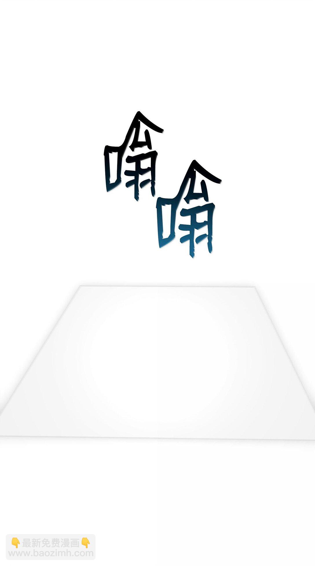 291 盟友的背刺(1/3)-第277话
