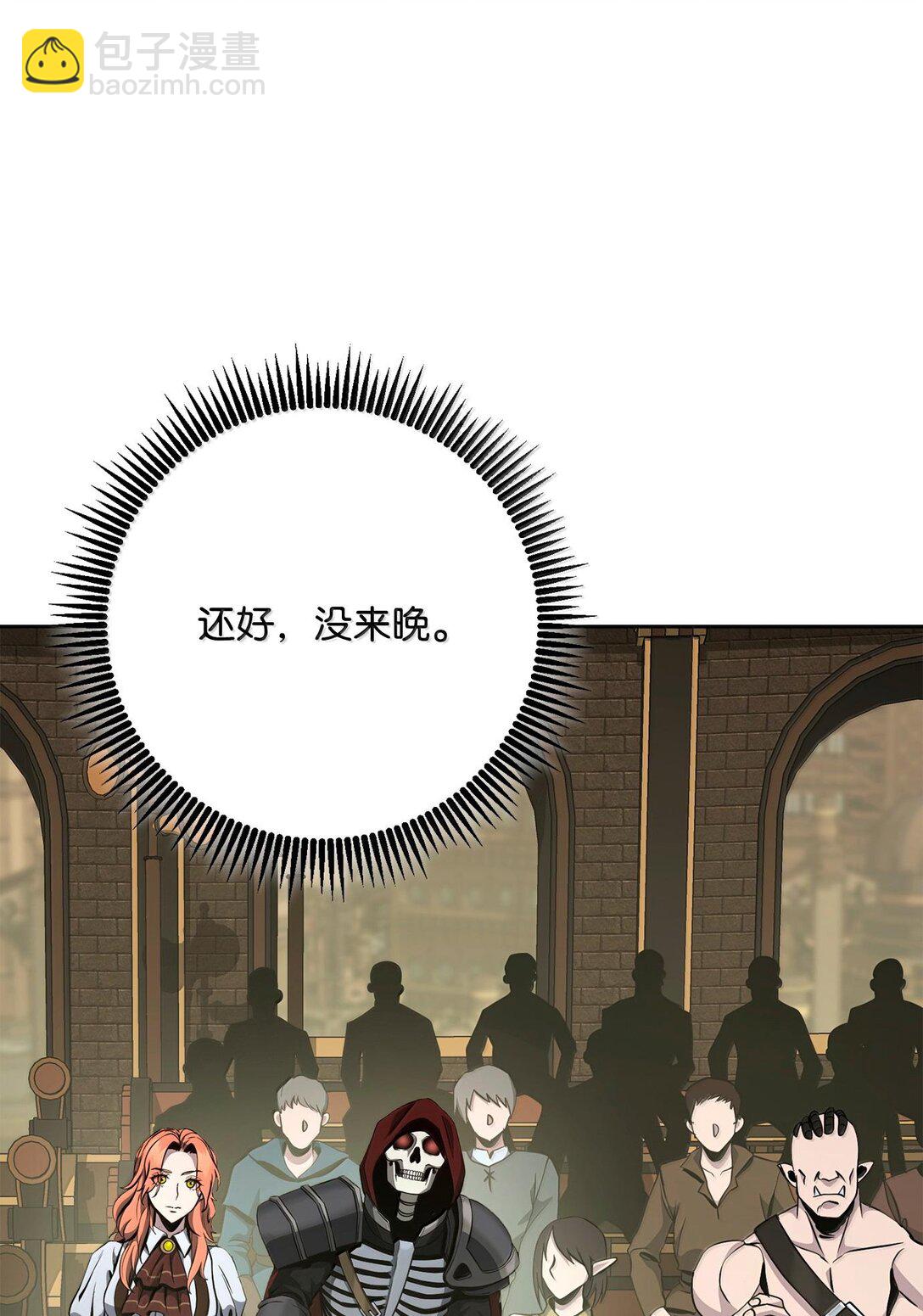 291 盟友的背刺(1/3)-第277话